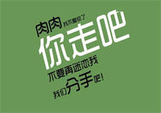 蜜婚之萌妻嫁到
