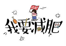 外交官的小萌妻慕柒柒
