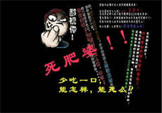 丶外交官的小娇妻
